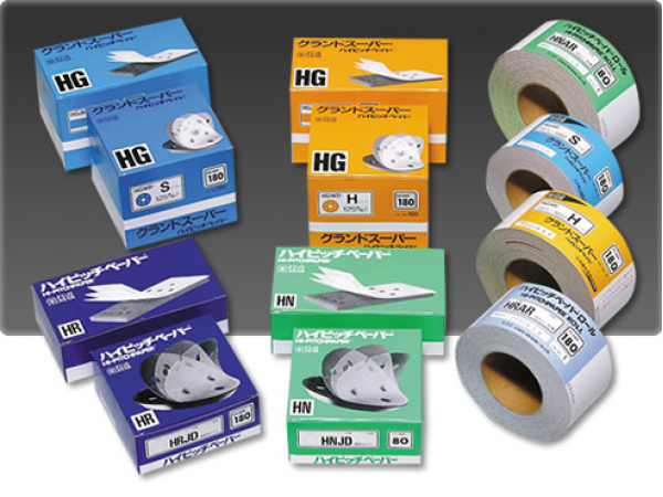Hi-pitch paper (Velcro)